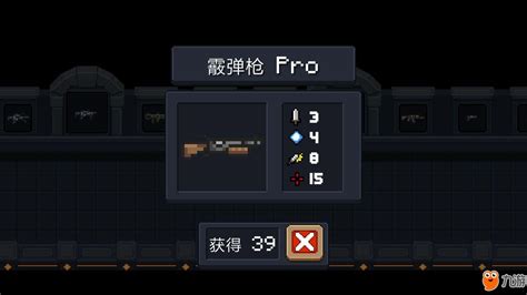 實用工具神器大全,實用工具神器大全下載縮略圖