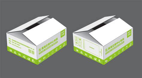 包裝箱(包裝箱定制加工廠家)縮略圖