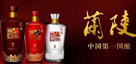蘭陵酒店有哪些(蘭陵酒店有哪些服務)縮略圖