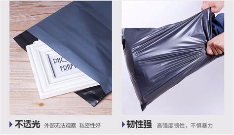 包裝袋批發定做廠家,食品包裝袋批發定做廠家縮略圖