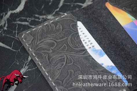 卡包圖片(卡包圖片大全)縮略圖