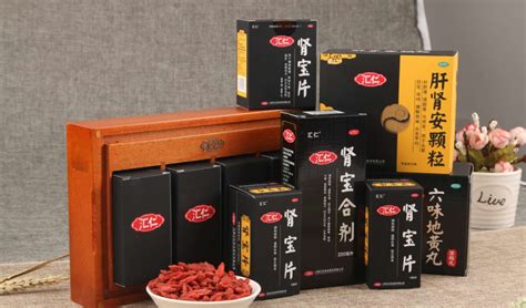 匯仁腎寶片和六味地黃丸哪個效果好(匯仁腎寶片要吃多久才有效果)縮略圖