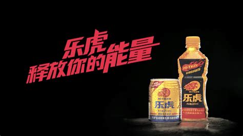 樂虎500ml和380ml區別,為什么樂虎500ml比380ml便宜縮略圖