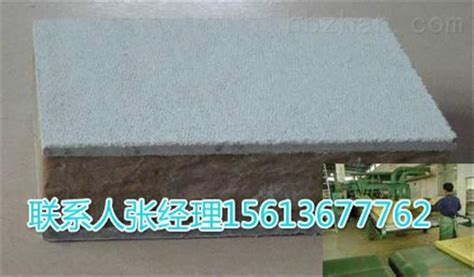 保溫棉價格多少錢一平(保溫棉價格多少錢一平米)縮略圖