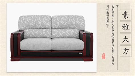 雙葉家具定制價格一覽表,雙葉實木門價格表縮略圖
