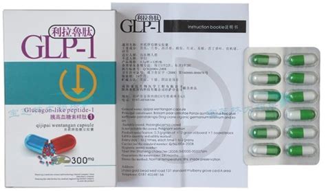 拉菲肽是壯陽產品嗎(拉菲肽的功效與作用)縮略圖