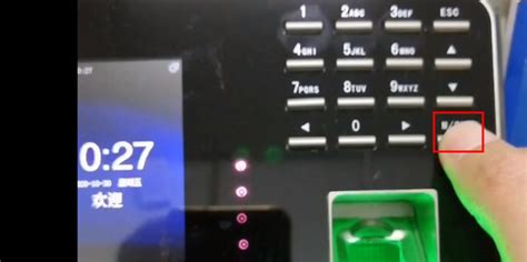 科密打卡機怎么調時間(科密打卡機怎么調時間圖解)縮略圖