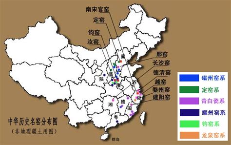 汝瓷產(chǎn)地在哪里,汝瓷和汝窯的區(qū)別縮略圖