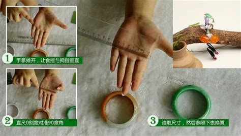 鐲子怎么買 尺寸,鐲子怎么買尺寸才合適縮略圖