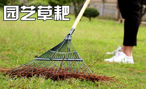 耙子圖片大全(農(nóng)村用的耙子圖片大全)縮略圖