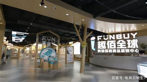 巴布瑞官網旗艦店(巴布瑞官網旗艦店直播)縮略圖