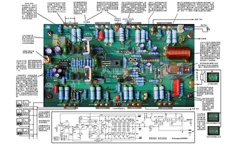 功放維修上門維修附近(功放維修上門維修附近電話)縮略圖