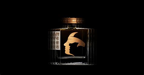 酣客酒怎么樣(酣客酒怎么樣 貼吧)縮略圖