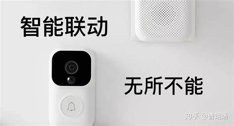門鈴聲音,門鈴聲音叮咚縮略圖