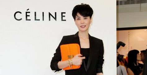 賽琳celine中國官網,賽琳celine中國官網包縮略圖