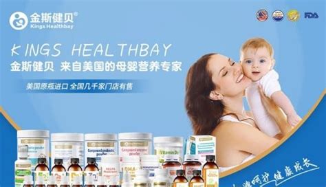 羊奶粉口碑最好的前十名(羊奶粉口碑最好的前十名成人)縮略圖
