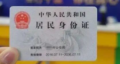 電摩駕駛證怎么考,電摩駕駛證怎么考取縮略圖