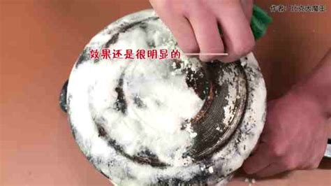 沙發(fā)套油垢怎么清除(沙發(fā)套油垢怎么清除干凈)縮略圖