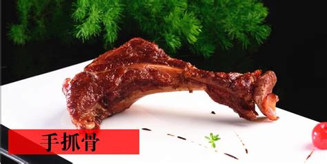 扇子骨,扇子骨的做法縮略圖