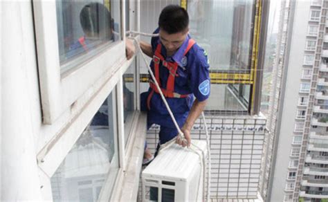 華凌空調安裝服務電話(美的華凌空調安裝服務電話)縮略圖