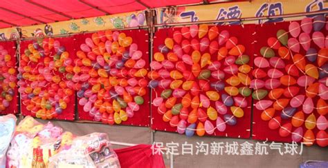 打氣球擺攤,打氣球擺攤的槍縮略圖