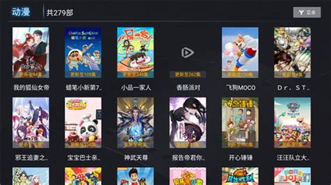 蜻蜓網站破解版游戲(蜻蜓網站破解版游戲重生細胞)縮略圖