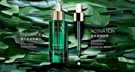 精華液排名前十名推薦,精華液排名前十名推薦及價格縮略圖