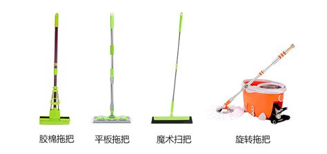 拖把種類價格和圖片,拖把種類價格和圖片大全縮略圖