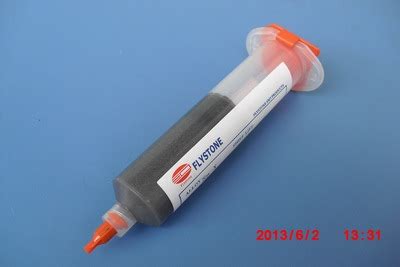 焊錫熔點是多少度,焊錫熔點是多少度電烙鐵多少度縮略圖