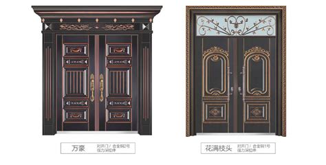 大門多寬多高是財門(大門多寬多高是財門雙開的)縮略圖