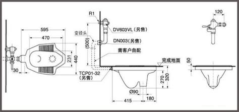 蹲便器安裝(蹲便器安裝視頻)縮略圖