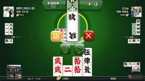 跑胡子教程(跑胡子教程視頻)縮略圖
