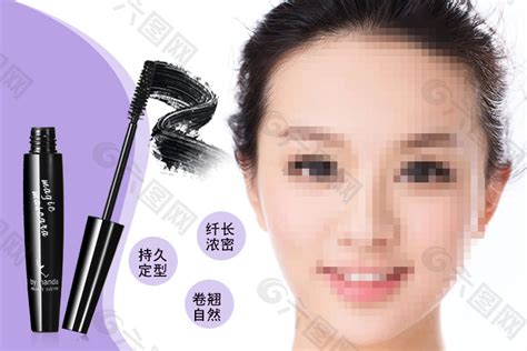 睫毛膏防水不暈染,睫毛膏防水不暈染哪個好縮略圖