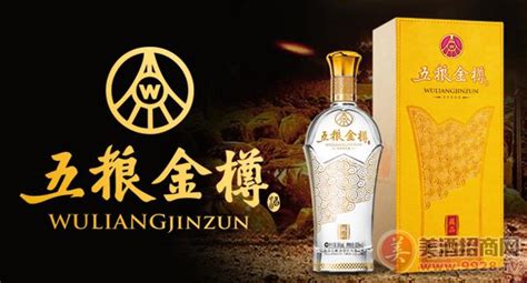 金樽酒(金樽酒廠在茅臺鎮(zhèn)的排名)縮略圖