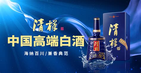 稻花香原唱,稻花香原唱歌詞縮略圖