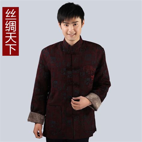 唐裝男款(唐裝男款式中國風)縮略圖