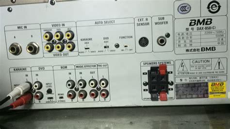 低音炮怎么連接手機(jī)藍(lán)牙,樂視電視低音炮怎么連接手機(jī)藍(lán)牙縮略圖