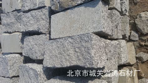 花崗巖石材一立方多少噸(花崗巖石材一立方多少噸啊)縮略圖