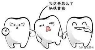 大門牙有點松動怎么辦,大門牙有點松動怎么辦能自愈嗎縮略圖