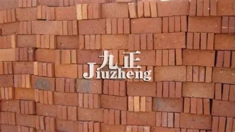 磚頭圖片大全,磚頭圖片大全大圖縮略圖