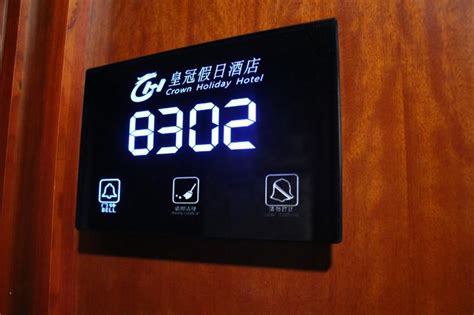 門鈴按鈕開關(guān)(門鈴按鈕開關(guān)怎么開)縮略圖