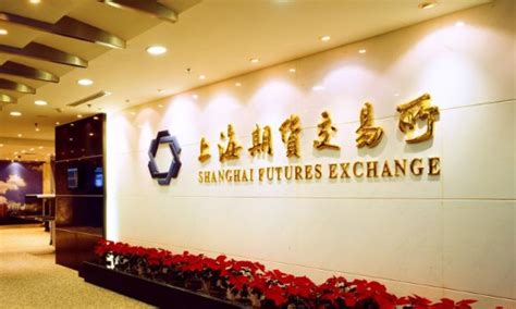 美黃金期貨交易所手續費,美黃金期貨手續費多少縮略圖