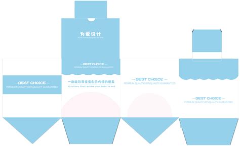 包裝盒展開圖,包裝盒展開圖帶尺寸縮略圖