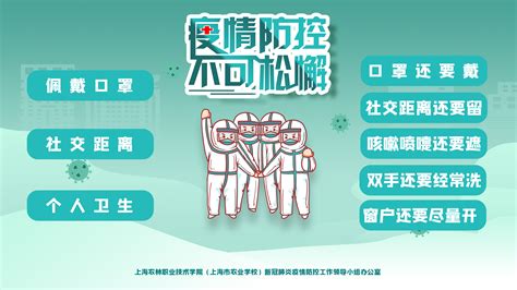 三件套五還要的口訣,三件套五還要的口訣上海縮略圖