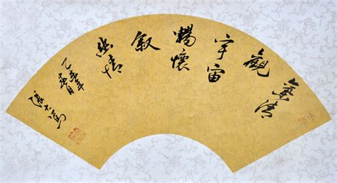 劉文西畫多少錢一平尺,劉文西字畫市場價格多少錢一平尺縮略圖