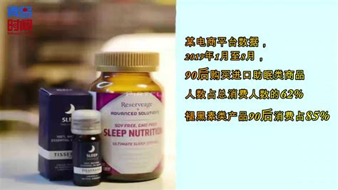 尿素霜可以去除黑色素嗎,尿素霜的作用與功效縮略圖
