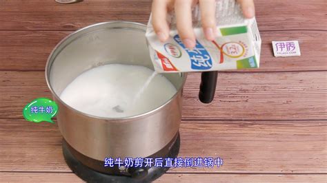 純牛奶可以加熱嗎,純牛奶可以加熱嗎最好加熱多久縮略圖