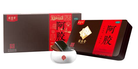 宏濟堂阿膠怎么樣(山東宏濟堂阿膠怎么樣)縮略圖