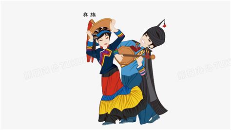 彝族服飾卡通(彝族服裝 卡通)縮略圖