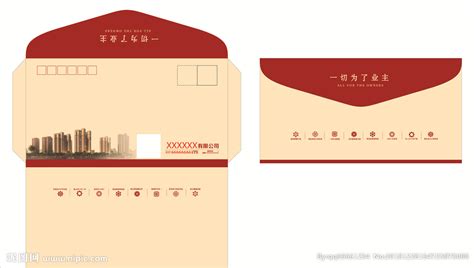 信封圖片,信封圖片大全大圖縮略圖